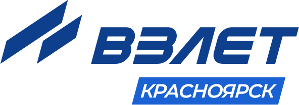 Взлёт